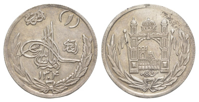 Афганистан 1 афгани 1925 AH 1304 KM 910 серебро 1517-1344