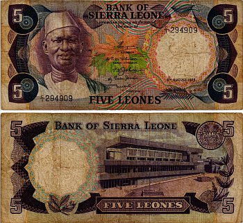 Сьерра-Леоне 5 леоне 1975 Сиака Стивенс, серия С/1 Pick 7а бумага 7457-54-3-2