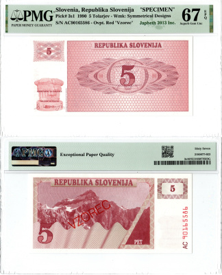 Словения набор из 7 банкнот (образец / SPECIMEN) (1, 5, 10, 50, 100, 500 и 1000 толаров) 1990-1992 в слабах PMG (66, 67 и 68) Pick 1s1, 3s1, 4s1, 5s1, 6s1, 8s1, 9s1 бумага UNC (пресс) 452-2-118