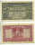 Индонезия 10 сенов 1947 Pick 31 a бумага 7222-9-2