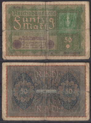 Германия 50 марок 1919 Pick 66 (1) бумага 2192-7-1-1