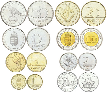 Венгрия набор из 8 монет (50 филлеров; 1, 2, 5, 10, 20, 50 и 100 форинтов) 1999 тираж 7.000 KM 677, 692, 693, 694, 695, 696, 697 и 721 алюминий, никель латунь, медно-никель, латунь плакированная медно-никел и биметалл BU M79-04
