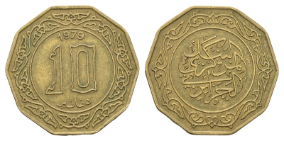 Алжир 10 динаров 1979 KM 110 медь алюминий никель 202-433