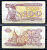 Украина 100 карбованцев (купонов) 1991 водяной знак под ультрафиолетом Pick 87 a (2) бумага 8614-78-2-2