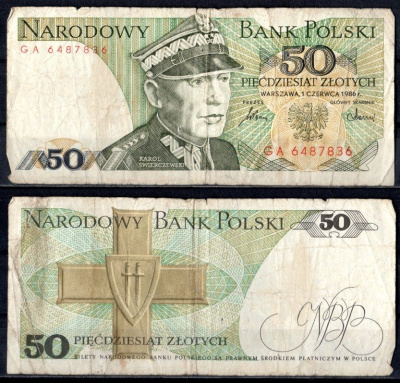 Польша 50 злотых 1986 Pick 142 c бумага 7484-48-3-2