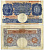 Англия 1 фунт ND (1940-1948) подпись Peppiatt Pick 367 а бумага 451-132-2