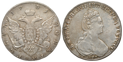 Россия 1 рубль 1781 СПБ-ИЗ, Екатерина II (1762-1796) Биткин 230 серебро aUNC 10-017-36