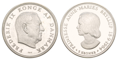 Дания 5 крон 1964 Свадьба Принцессы Анны Марии KM 854 серебро PROOF 413-3122