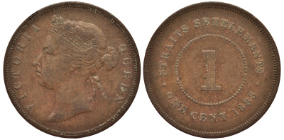 Стрейтс-Сетлментс 1 цент 1883 Виктория (1837-1901), медальный тип KM 9 медь 1523-323