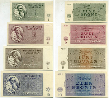 Чехия, Терезинштадт набор из 7 банкнот 1, 2, 5, 10, 20, 50, 100 крон 1943 Терезинское гетто, Еврейское гетто, лагерные деньги бумага UNC (пресс) 451-83-2