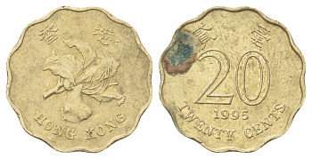 Гонконг 20 центов 1995 KM 67 никель латунь 4701-215