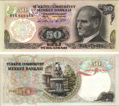 ТУРЦИЯ 50 ЛИР 1976 ПРЕЗИДЕНТ КЕМАЛЬ АТАТЮРК Pick 188 бумага UNC (ПРЕСС) 6280-56-1-1
