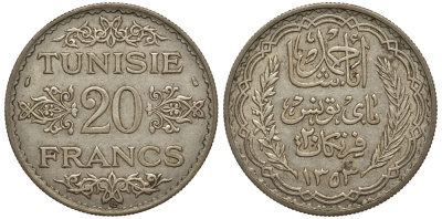 Тунис 20 франков 1934 AH 1353, Ахмад II ибн Али, французский протекторат KM 263 серебро 5010-331