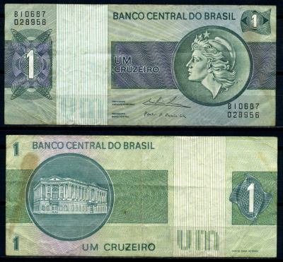 Бразилия 1 крузейро 1975 серия В 10687, signatures: M?rio Henrique Simonsen & Paulo Hort?nsio Pereira Lira Pick 191Ab бумага 8621-14-2-1