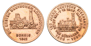 ФРГ медаль из серии 150 лет немецким железным дорогам - локомотив Борзиг 1841 1985 диаметр 18 мм, вес 2,3 гр алюминий плакированный медью 4644-314