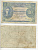 Малайя 10 центов 1941 (1945) Георг VI Pick 8 бумага 7220-64-2