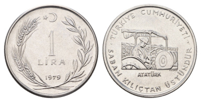 Турция 1 лира 1979 ФАО - Сельскохозяйственный прогресс, тираж 20.000 экземпляров KM 926 нержавеющая сталь UNC 3711-1742