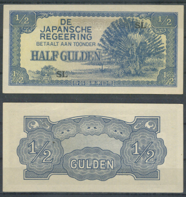 Нидерландская Индия (Голландская Ост-Индия) 1/2 гульдена ND (1942) Японская оккупация Pick 122 b бумага UNC (пресс) 8622-6-3-1