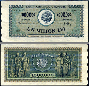 Румыния 1000000 леев 1947 Траян и Децебал, семья крестьян Pick 60 a бумага 8590-9-3-2