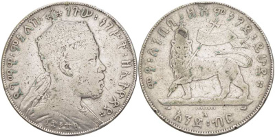 Эфиопия 1 бырр 1889 год ЕЕ 1897, Менелик II (1882-1906/1889-1913) KM 5 серебро 1517-1342