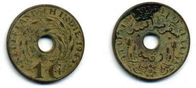 Нидерландская Восточная Индия 1 цент 1945 р, Вильгельмина (1890-1948) KM 317 бронза 56-1222