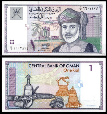 Оман 1 риал 1995 Pick 34 бумага UNC (пресс) 7484-52-3-1