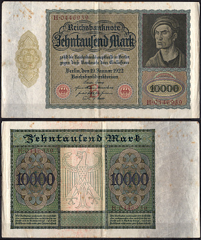 Германия 10000 марок 1922 Pick 70 бумага 2192-44-1-2