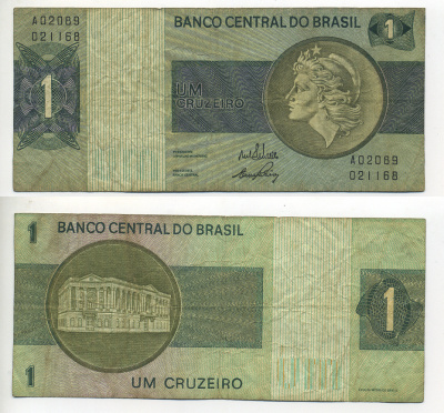 Бразилия 1 крузейро ND (1970-1972) серия А02089 Pick 191а бумага 7548-20-2-1