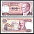 Турция 100 лир 1970 Pick 194 b бумага UNC (пресс) 6281-43-1-1