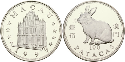 Макао 100 патака 1999 лунный календарь, год кролика KM 92 серебро PROOF 01-165-12