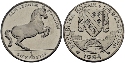 Босния и Герцеговина 1 суверен 1994 Липпицианская лошадь KM 36 медно-никель UNC M72-19