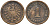 Германия 1 пфенниг 1875 F, старогербовка KM 1 медь 4164-469