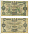 ШВЕЦИЯ 1 КРОНА 1921 Pick 32h бумага XF-VF 8612-44-3-1