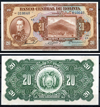 Боливия 20 боливиано 1928 Симон Боливар, Потоси, серия U1 Pick 122 a (8)  бумага  aUNC 444-16-3-2