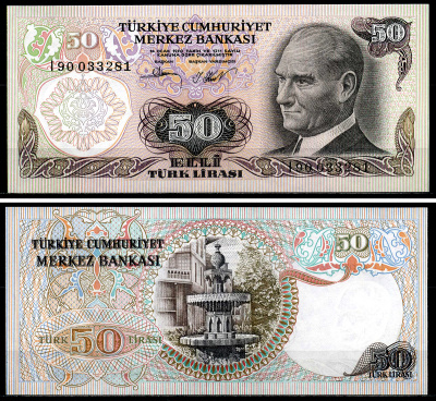 Турция 50 лир 1970 (1976) Кемаль Ататюрк Pick 188(2) бумага UNC (пресс) 446-96-2