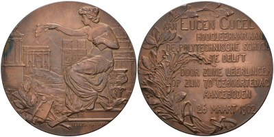 Нидерланды медаль 1902 26 марта 1902, на 70-летие Eugen Gucel, преподавателя технического университета в Дельфте, диаметр 59 мм бронза 1072-3-33