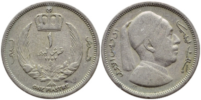 Ливия 1 пиастр 1952 KM 4 медно-никель 4398-1045