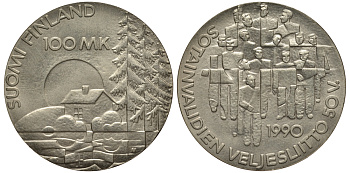 Финляндия 100 марок 1990 50 лет ассоциации ветеранов войны KM 67 серебро UNC 1525-1013
