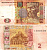 Украина 2 гривны 2013 Pick 117d бумага 6294-12-4-1