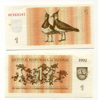 ЛИТВА 1 ТАЛОН 1992 ПТИЧКИ ЧИБИСЫ Pick 39, Сергеев 31 бумага аUNC 8595-1-3-2