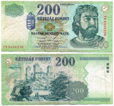 ВЕНГРИЯ 200 ФОРИНТОВ 1998 КОРОЛЬ РОБЕРТ КЭРОЛИ Pick 178а бумага 6279-35-1-1