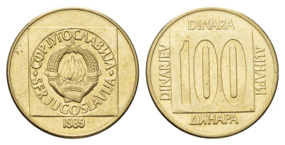 Югославия 100 динаров 1989 KM 134 латунь 4631-153