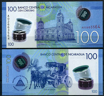 Никарагуа 100 кордоба 2021 кафедральный собор Гранады, повозка Pick 212 a  пластик UNC (пресс) 447-55-3