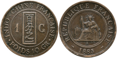 Французский Индокитай 1 цент 1885 А, монетный двор Париж KM 1 бронза 4536-215