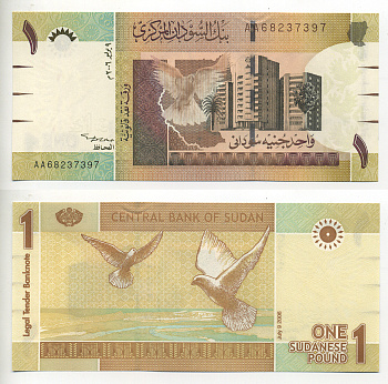 Судан 1 фунт 2006 Банк Судана, Хартум, голуби Pick 64 бумага UNC (пресс) 6318-11-3-2