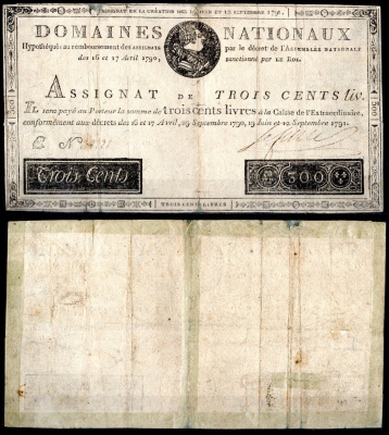 Франция 300 ливров 1791 Pick A48 бумага 451-1141-1
