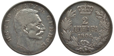 Сербия 2 динара 1904 Петр I Карагеоргиевич (1903-1918) KM 26.1 серебро 186-1113