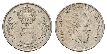 Венгрия 5 форинтов 1984 BP, Лайош Кошут KM 635 медно-никель 4145-312