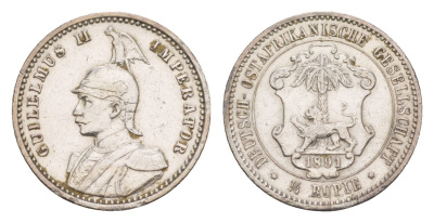 Германская Восточная Африка 1/4 рупии 1891 KM 3 серебро 603-741