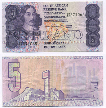 ЮАР 5 РАНДОВ 1981-1989 Pick 119c бумага UNC (ПРЕСС) 7205-8-3